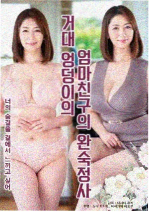 波西·杰克逊